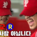 팬텀PC방 이미지