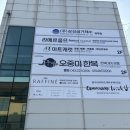 아르떼메이크업드레스 이미지