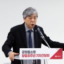 홈쇼핑 이미지