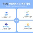 쓰리엑스라지커피 이미지