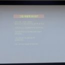 그림과 글이 만나는 예술수업 이미지