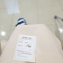 제5 중족골 골절 수술 치료~ 회복끝 _일기