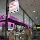 태양네일센타 이미지