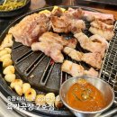 육단10세천 | 부천역 삼겹살 맛집 찾는다면 육가공장2호점 10번 넘게 방문한 또간집