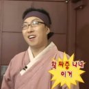 엠티365 | 제주도 끌림365 게하 내돈내산 후기 ㅎㅎㅋ