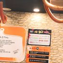 드럼통 소 숯불구이 이미지