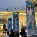 홈 9 (HOME 9) | [잠실] 롯데월드몰 트와이스 9주년 팝업스토어 홈 그라운드(HOME 9ROUND) 후기