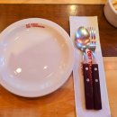 광교월드마크 | 광교중앙역 맛집 데이트하기 좋은 샤이바나 광교월드마크점