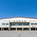 백제2체육관 이미지