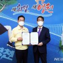 서부동도시재생 이미지