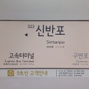 청실홍실 카페