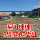 용지사거리 이미지