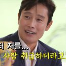 유노래바 이미지