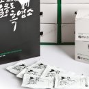 울릉도식품 - 포항시 북구 | 울릉도식품