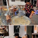 동양루