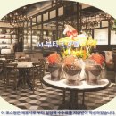 M관광호텔 | 이포 여행객 필독! M 부티크 호텔 추천 &amp; 솔직 후기