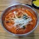 신가네손칼짬뽕 - 고령군 대가야로 897 | 고령 쌍림면 대가야CC맛집 신가네손칼짬뽕 후기