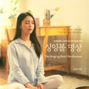 젠테라피 네츄럴 힐링센터의 공간 네이버블로그