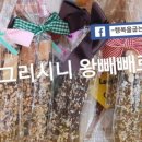 신광유치원 이미지