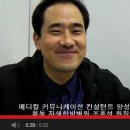 엘이커뮤니케이션 네이버블로그