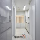 중흥마을 주공아파트 | 중흥마을 주공 6단지 17평 아파트 인테리어 리모델링