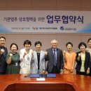 부산여성가족개발원 이미지