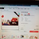 왕후화장품 이미지