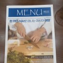 봄베이키친 이미지