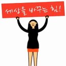 ﻿﻿코로나19 그 하찮은 것으로 인해. 이미지