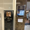 서울성모장례식장 이미지