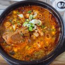 가마솥설렁탕해장국 | 세종 해장 맛집 발견! 늘솜 가마솥설렁탕 뼈해장국 솔직 후기