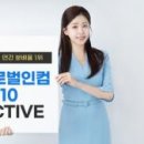 주식회사 원글로벌 이미지