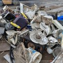 남광환경 이미지