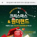덕이미트