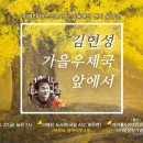 이매진도서관 이미지