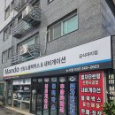 s-9 | 순정 마이링크 불량 9인치 안드로이드 올인원 케이로이드s 교체후기 (소사본동 옥길동 범박동 괴안동...