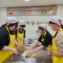 마산제일여자중학교 이미지