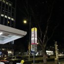 경남거제지역자활센터 | [내돈내산] 교대역 하늘채 반찬가게 <오레시피> 후기