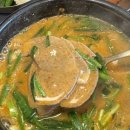 광주 신창동 산동교 맛집 “매월흑염소” 산동교직영점