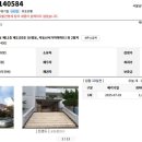 강서힐스테이트단지공인중개사사무소 이미지