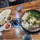 팔공 큰 돼지찌개 이미지