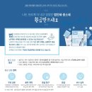 재무디자인 이미지