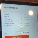 까사부오노 이미지