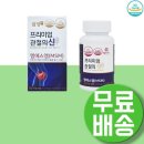 엠에스엔 이미지