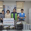 럭키 이미지