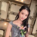 스즈(SUZU)