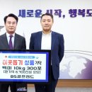 사천골프랜드 이미지