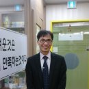 건수학학원
