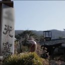 2대토광도예 네이버블로그