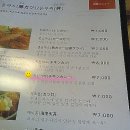 라크슌 이미지
